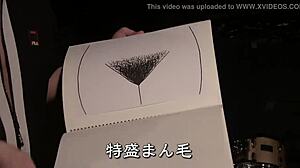 Japonská kráska ukazuje své tělo v hudebním videu